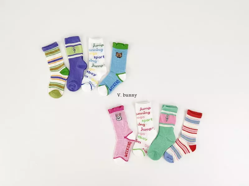 V Bunny - Korean Children Fashion - #fashionkids - Barnie Bear Socks Set - 8
