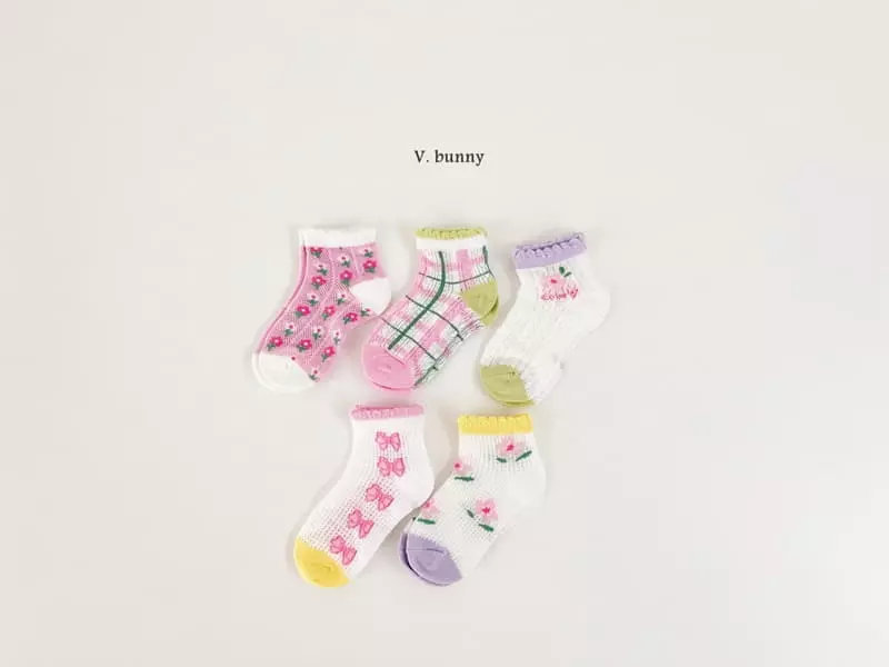 V Bunny - Korean Children Fashion - #fashionkids - Esabel Socks Set - 10