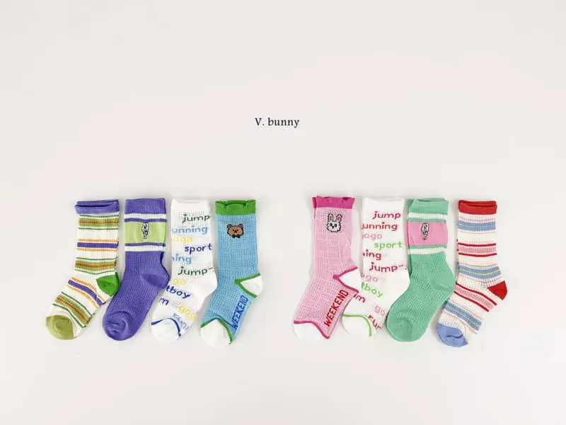 V Bunny - Korean Children Fashion - #kidzfashiontrend - Barnie Bear Socks Set - 11