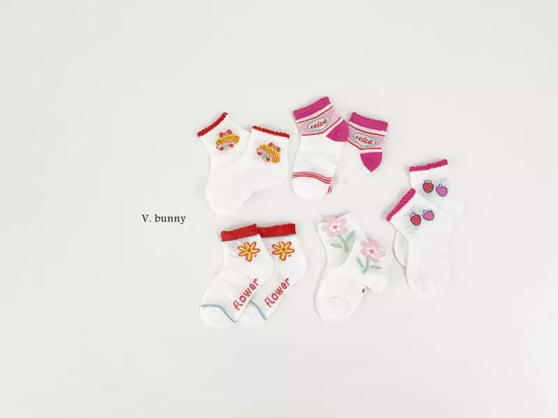 V Bunny - Korean Children Fashion - #kidzfashiontrend - Minimi Socks Set - 10