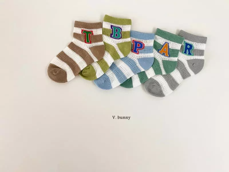 V Bunny - Korean Children Fashion - #kidzfashiontrend - Alpa Socks Set - 10