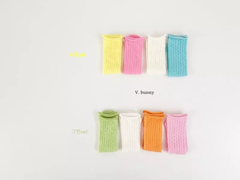 V Bunny - Korean Children Fashion - #prettylittlegirls - Twist Socks Set