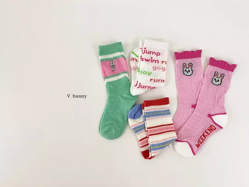 V Bunny - Korean Children Fashion - #stylishchildhood - Barnie Bear Socks Set - 3