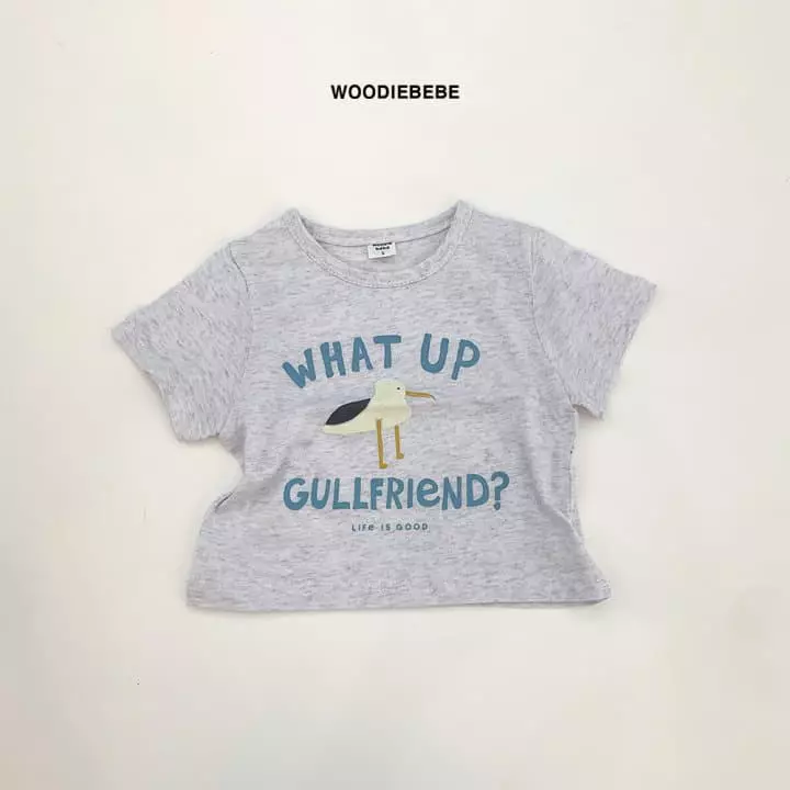 Woodie - Korean Children Fashion - #designkidswear - Perry Tee