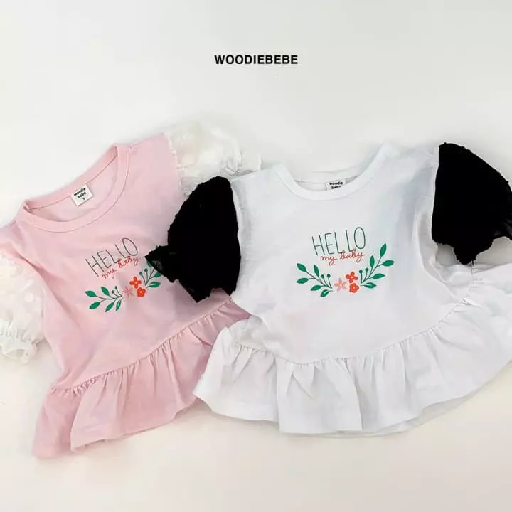 Woodie - Korean Children Fashion - #prettylittlegirls - Daisy Puff Tee