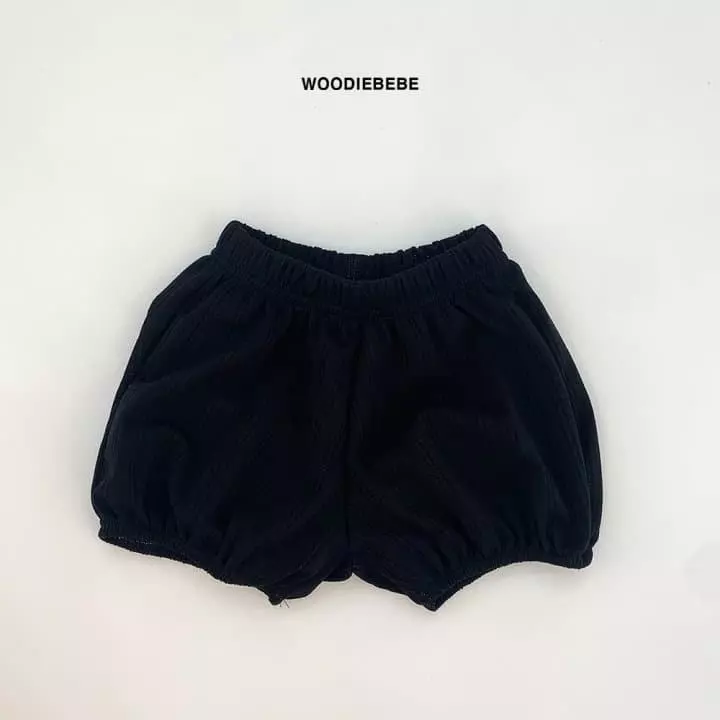 Woodie - Korean Children Fashion - #stylishchildhood - Balloon Pants