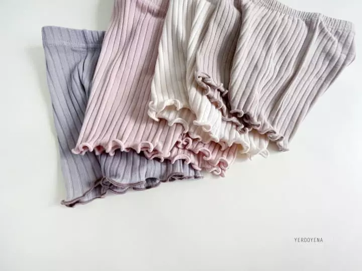 Yerooyena - Korean Children Fashion - #childrensboutique - Creamy Inta Underwear