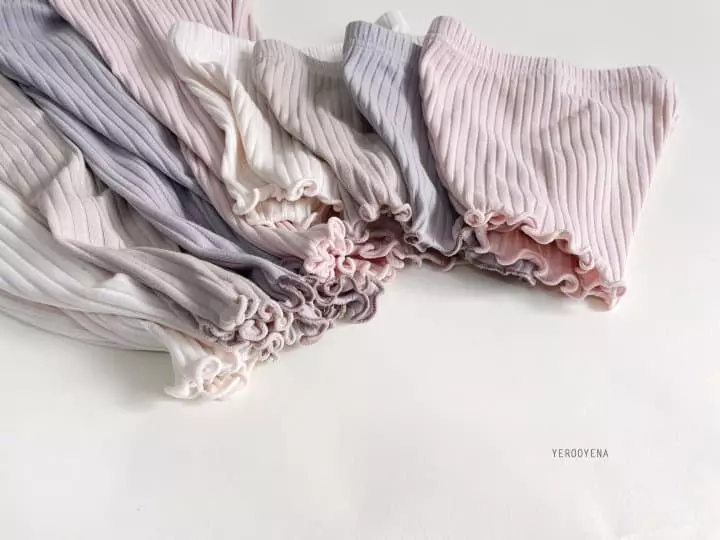 Yerooyena - Korean Children Fashion - #designkidswear - Creamy Inta Leggings - 4