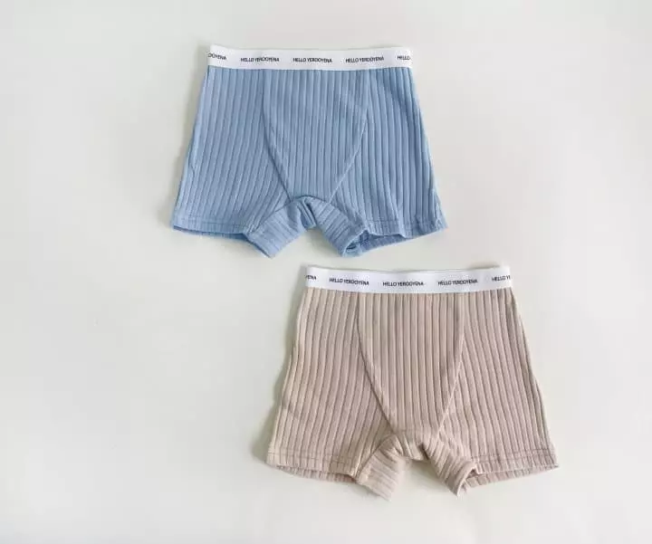 Yerooyena - Korean Children Fashion - #prettylittlegirls - Creamy Square Underwear Set - 7