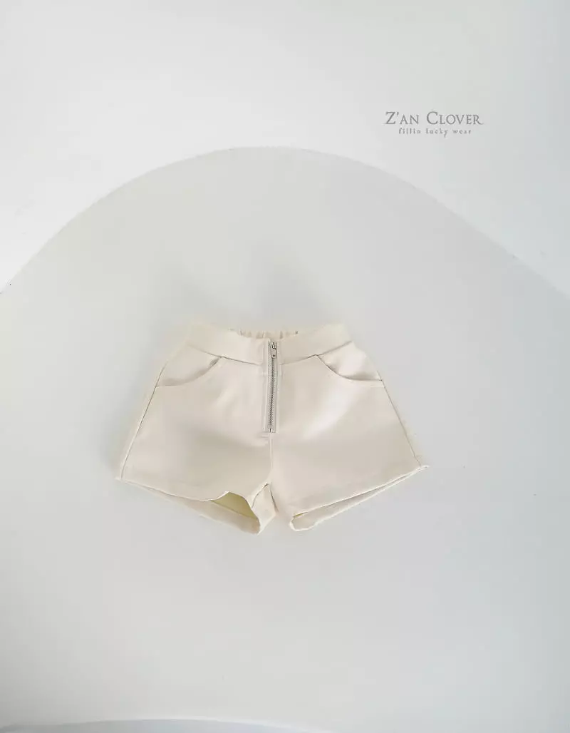 Zan Clover - Korean Children Fashion - #Kfashion4kids - Leather Shorts - 2