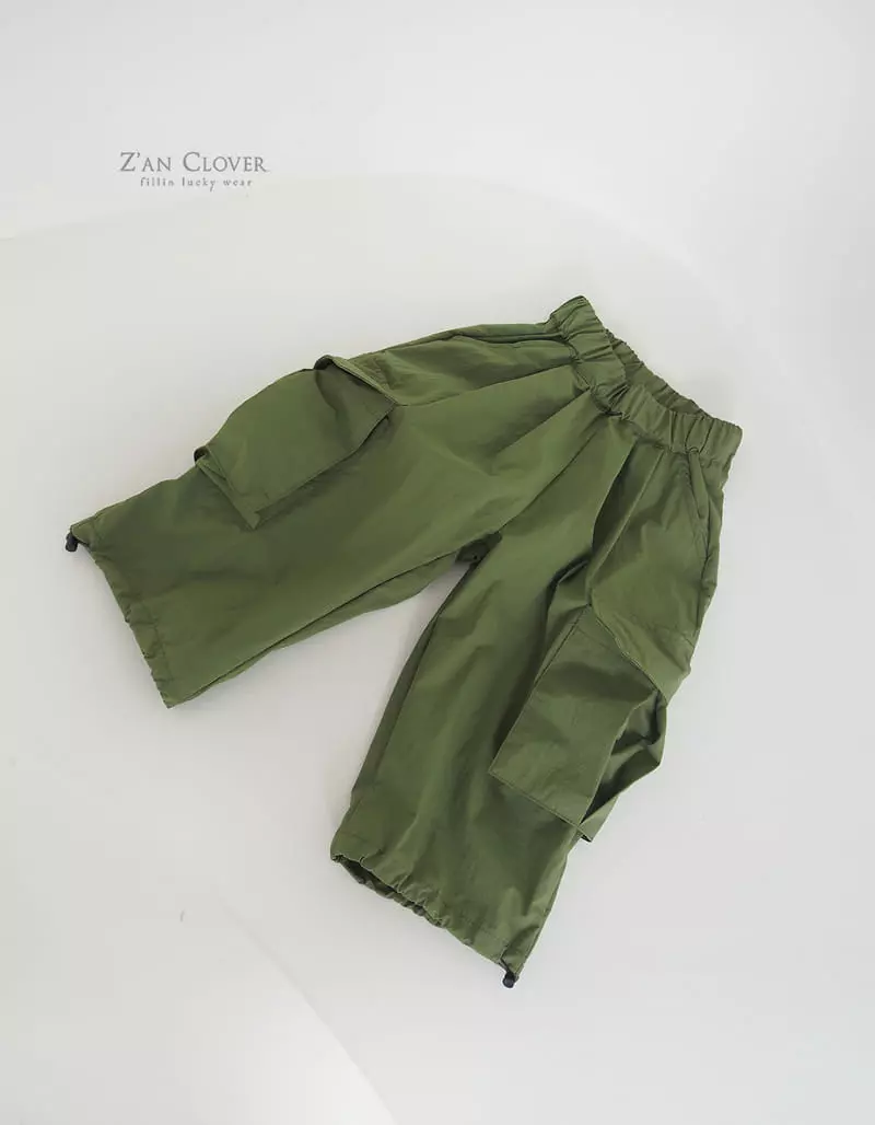 Zan Clover - Korean Children Fashion - #childofig - Anoral Pants - 2