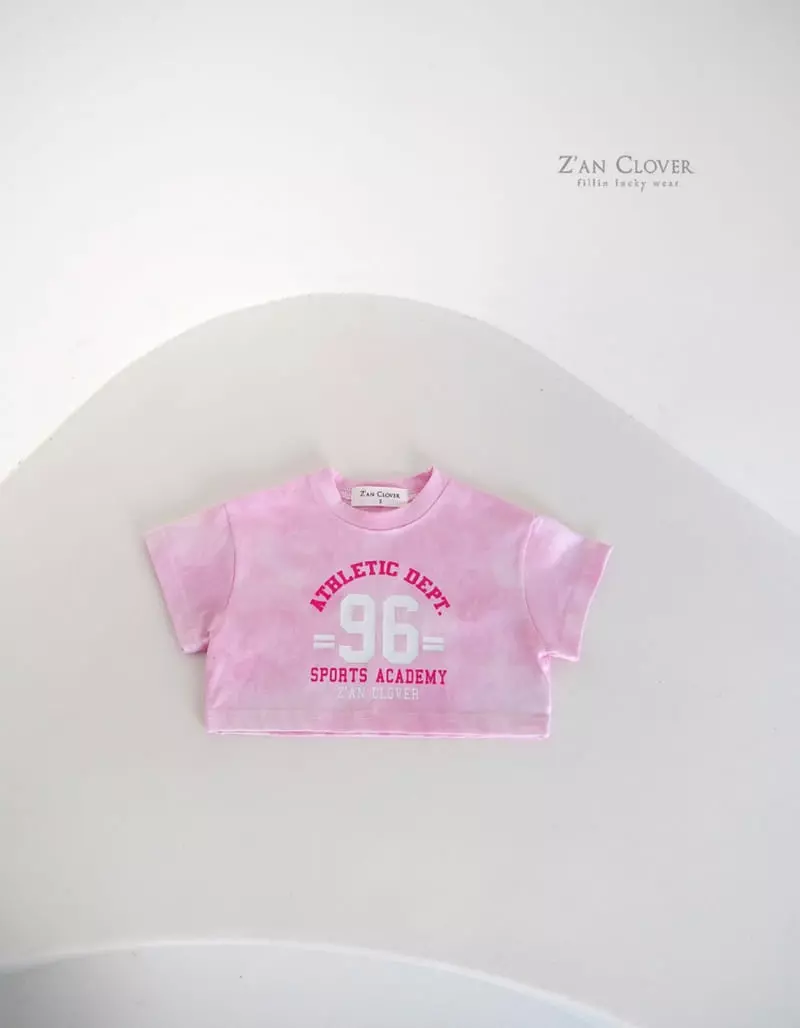 Zan Clover - Korean Children Fashion - #childofig - 96 Water Paint Tee - 5