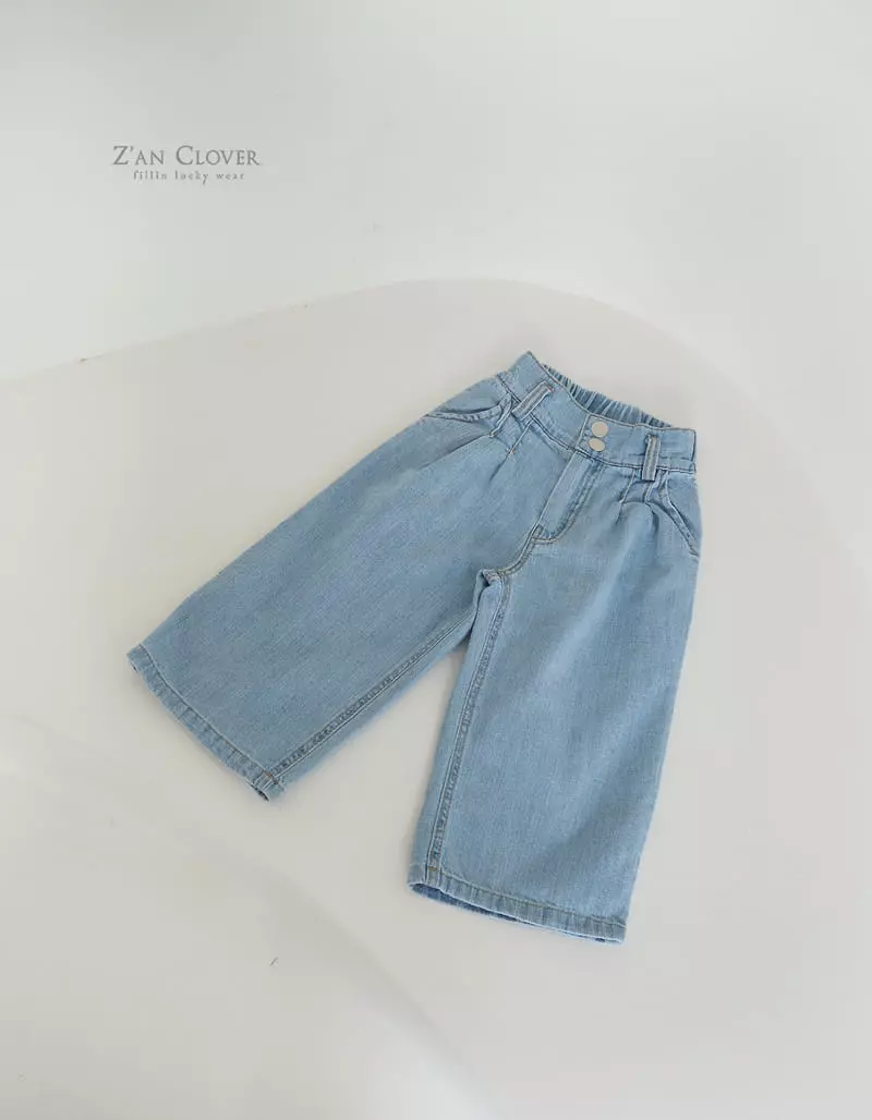 Zan Clover - Korean Children Fashion - #childrensboutique - Easy Pintuck Pants - 6