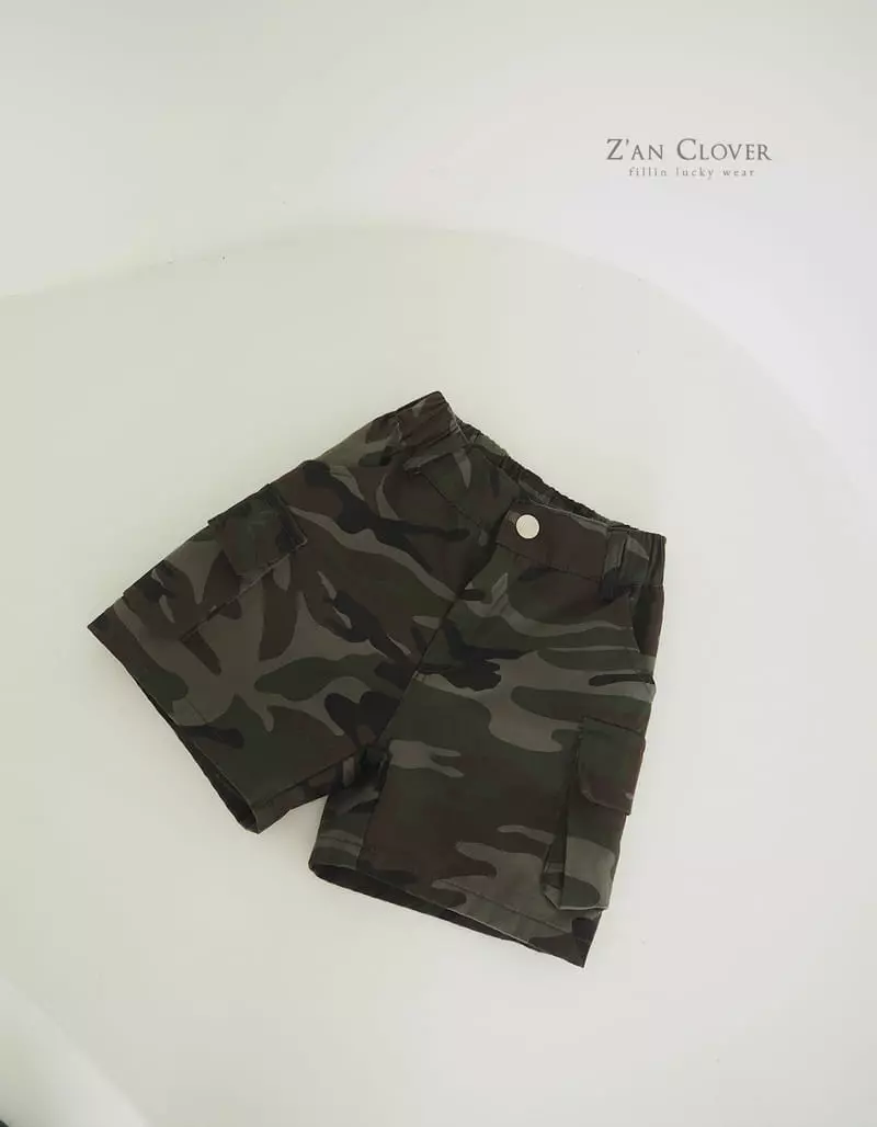 Zan Clover - Korean Children Fashion - #childrensboutique - Camo Cargo Pants
