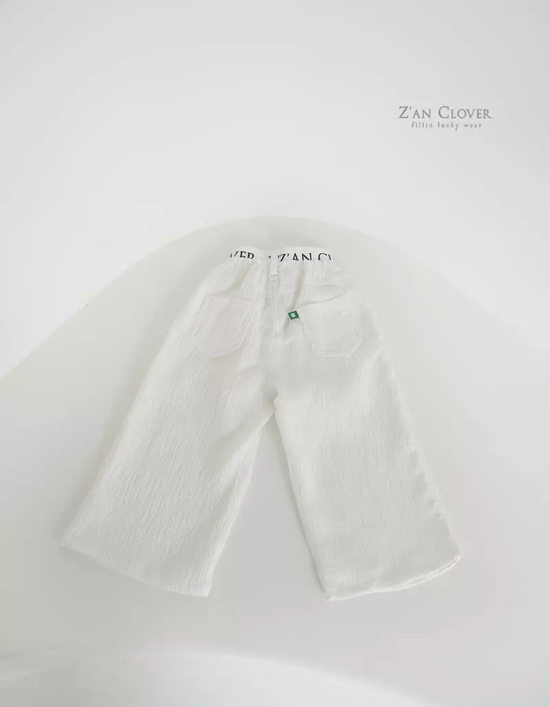 Zan Clover - Korean Children Fashion - #designkidswear - Rinkle Wide Pants - 5