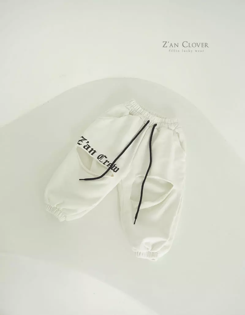 Zan Clover - Korean Children Fashion - #discoveringself - Vintage Pants - 2