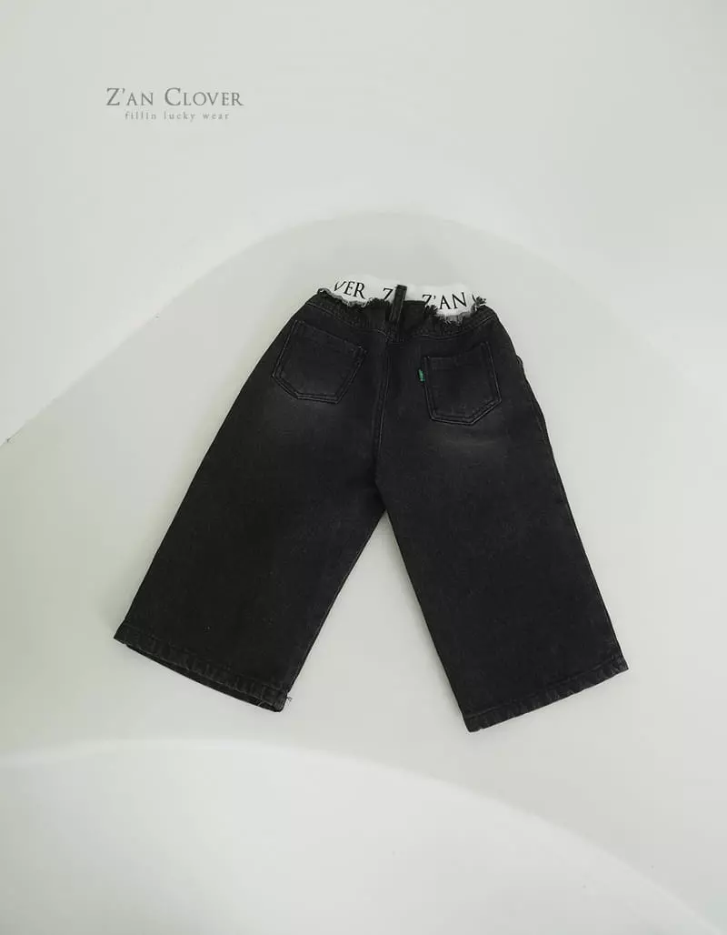 Zan Clover - Korean Children Fashion - #fashionkids - Vintage Banding Jeans - 11