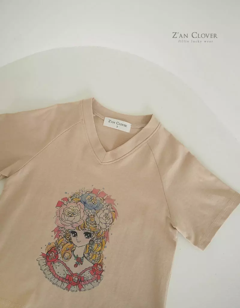Zan Clover - Korean Children Fashion - #littlefashionista - Versailles Tee - 4