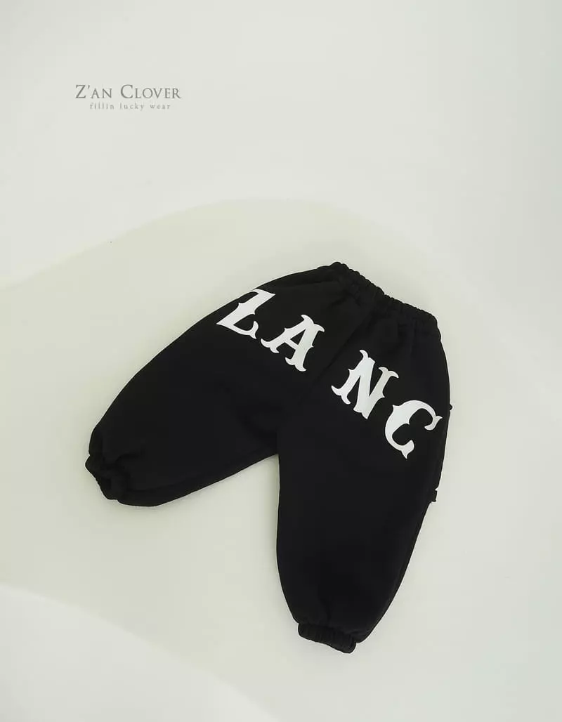 Zan Clover - Korean Children Fashion - #minifashionista - Vintage Pants - 10