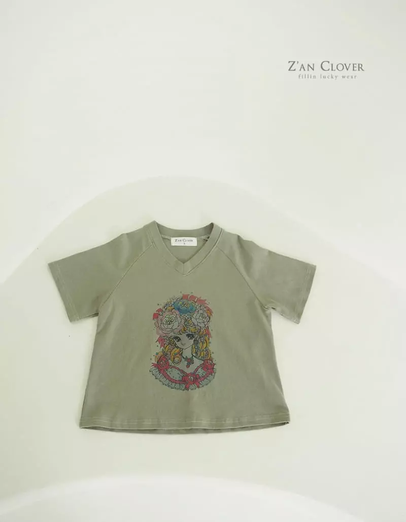 Zan Clover - Korean Children Fashion - #prettylittlegirls - Versailles Tee - 6