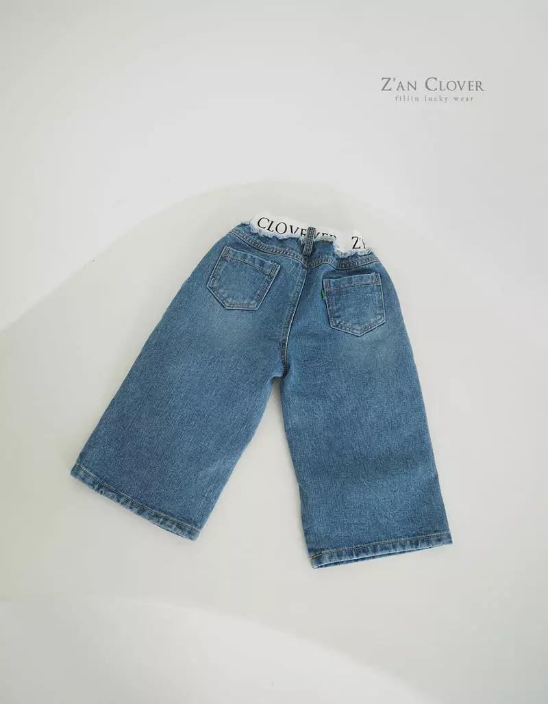 Zan Clover - Korean Children Fashion - #stylishchildhood - Vintage Banding Jeans - 6