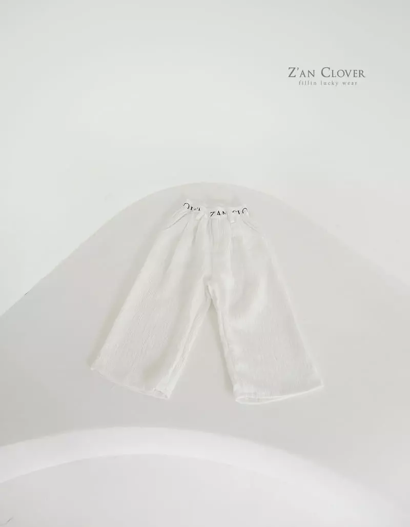 Zan Clover - Korean Children Fashion - #stylishchildhood - Rinkle Wide Pants - 2