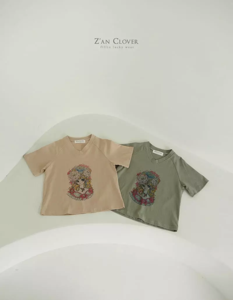 Zan Clover - Korean Children Fashion - #stylishchildhood - Versailles Tee - 9