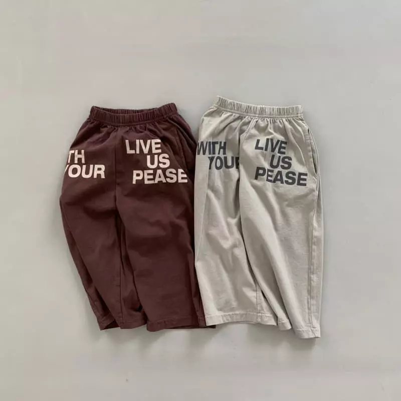 go;u - Korean Children Fashion - #designkidswear - Coco Pants with Mom - 2