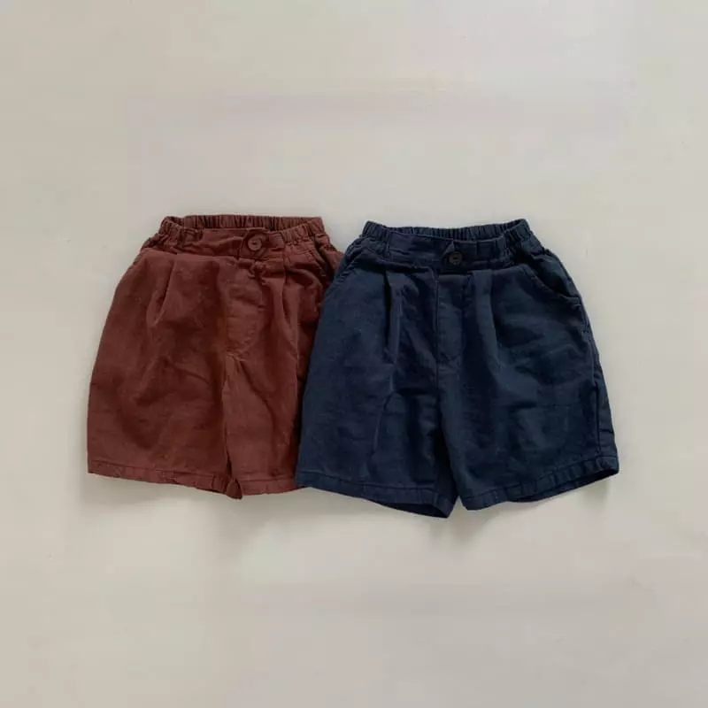 go;u - Korean Children Fashion - #stylishchildhood - Gold Duck Shorts - 2