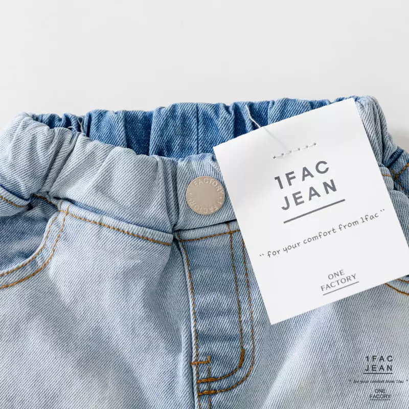 1 Fac - Korean Children Fashion - #Kfashion4kids - Oil Jeans