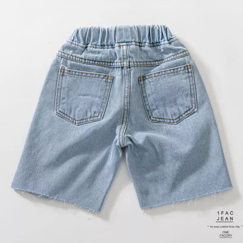 1 Fac - Korean Children Fashion - #kidzfashiontrend - Vintage Jeans - 4