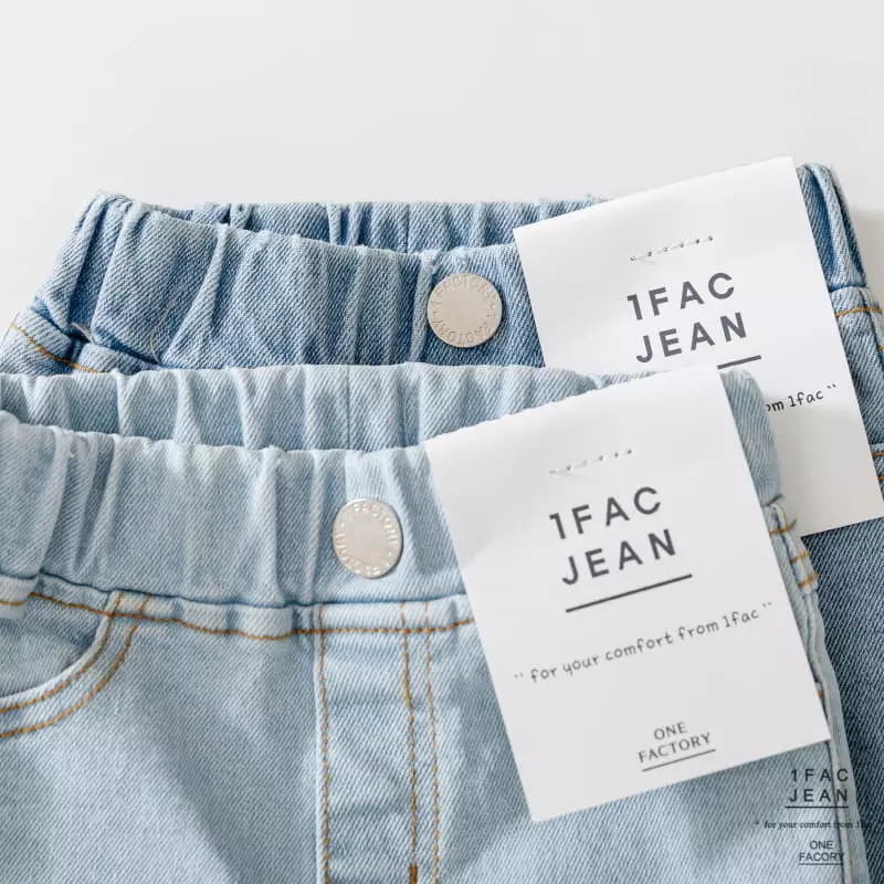 1 Fac - Korean Children Fashion - #childofig - Saly Straight Jeans - 2