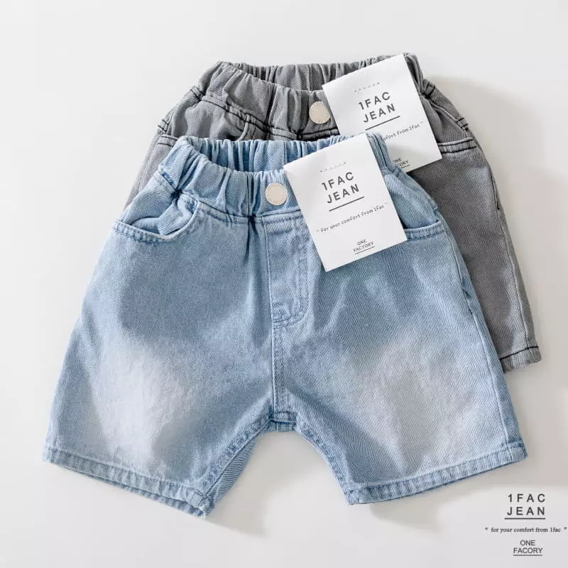 1 Fac - Korean Children Fashion - #childofig - Vintage Sand Pants - 8
