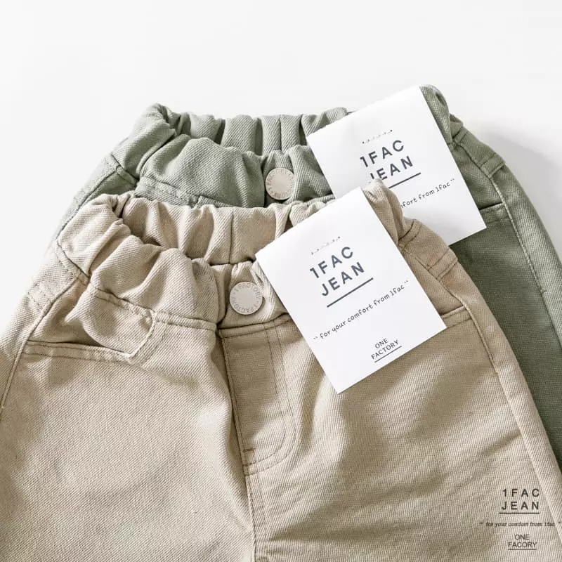1 Fac - Korean Children Fashion - #childofig - Bumuda Pants - 4