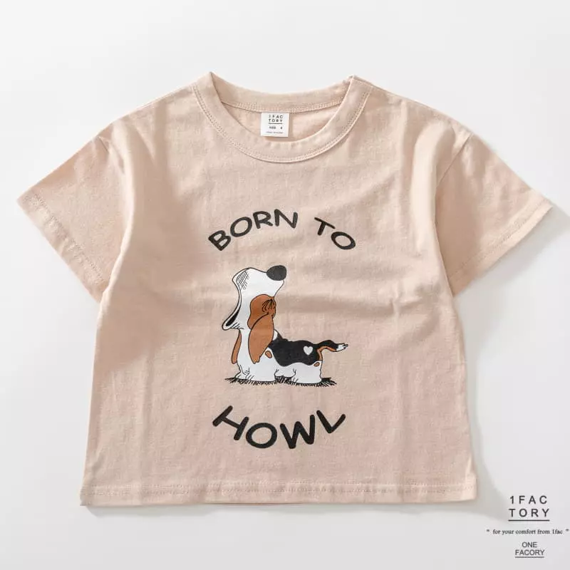 1 Fac - Korean Children Fashion - #childofig - My Puppy Tee