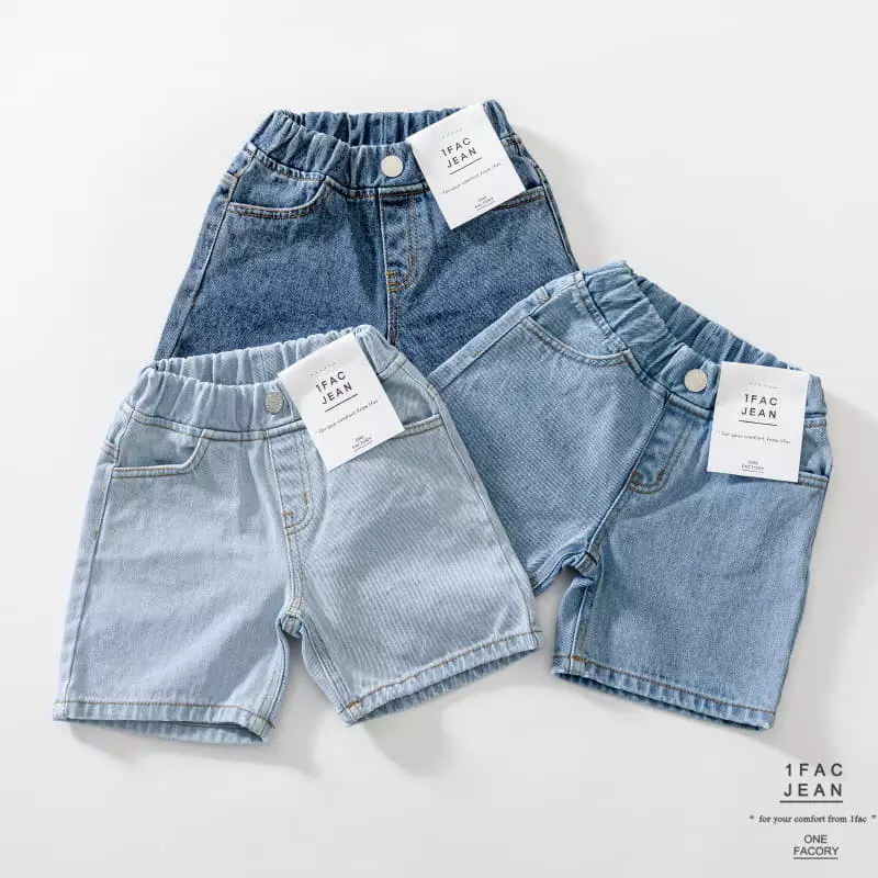 1 Fac - Korean Children Fashion - #childofig - Salt Wide Jeans - 4