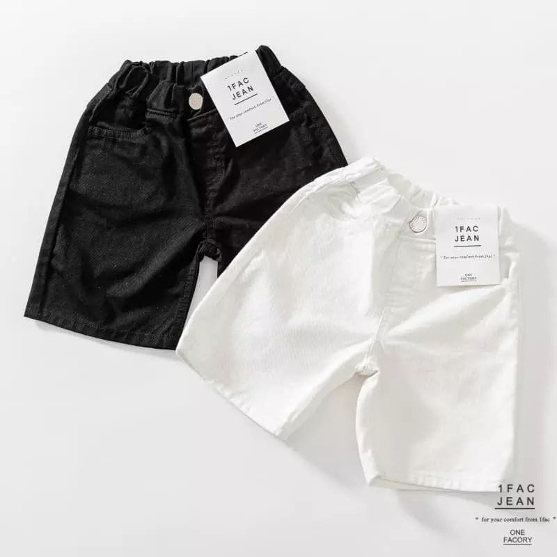 1 Fac - Korean Children Fashion - #childofig - Bumuda Wide Pants - 4