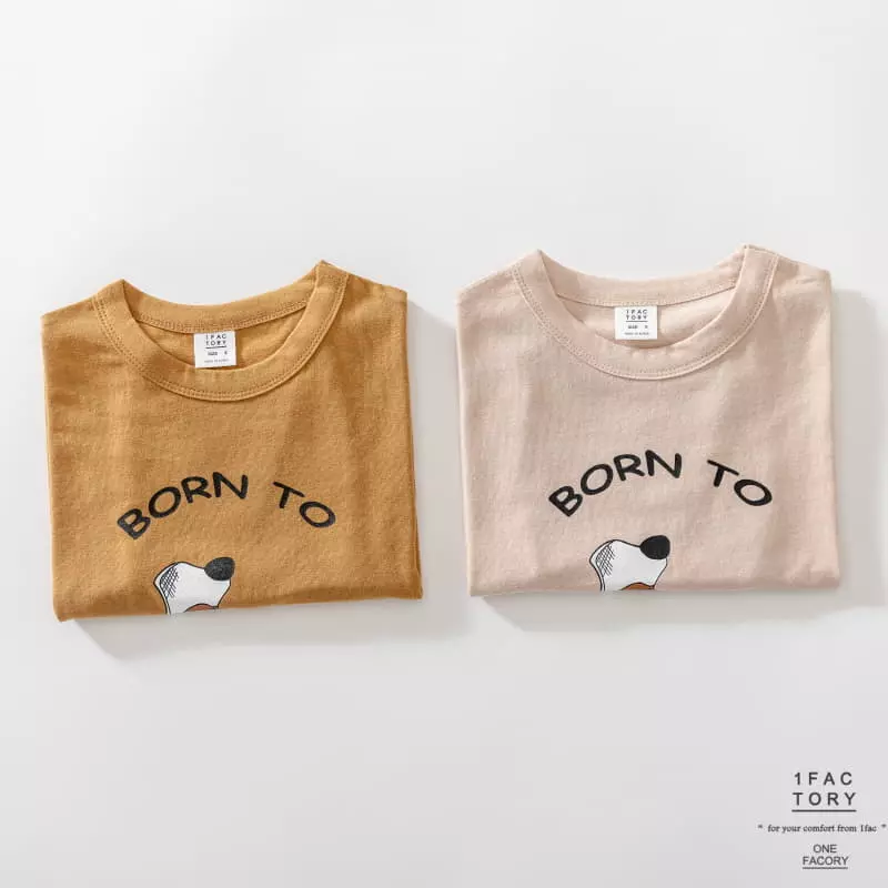 1 Fac - Korean Children Fashion - #childrensboutique - My Puppy Tee - 2