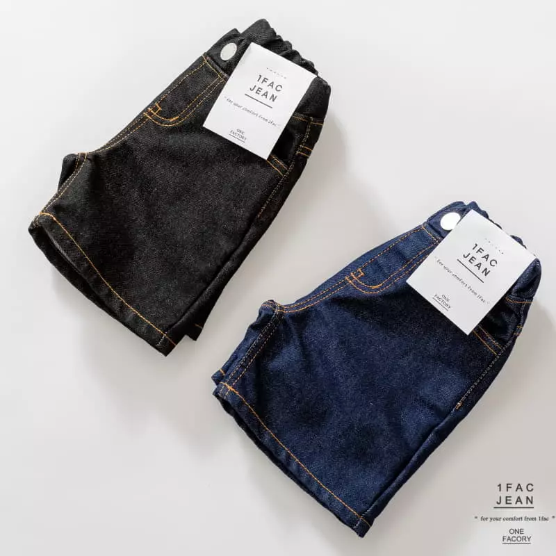 1 Fac - Korean Children Fashion - #designkidswear - Orari Pure Jeans - 9