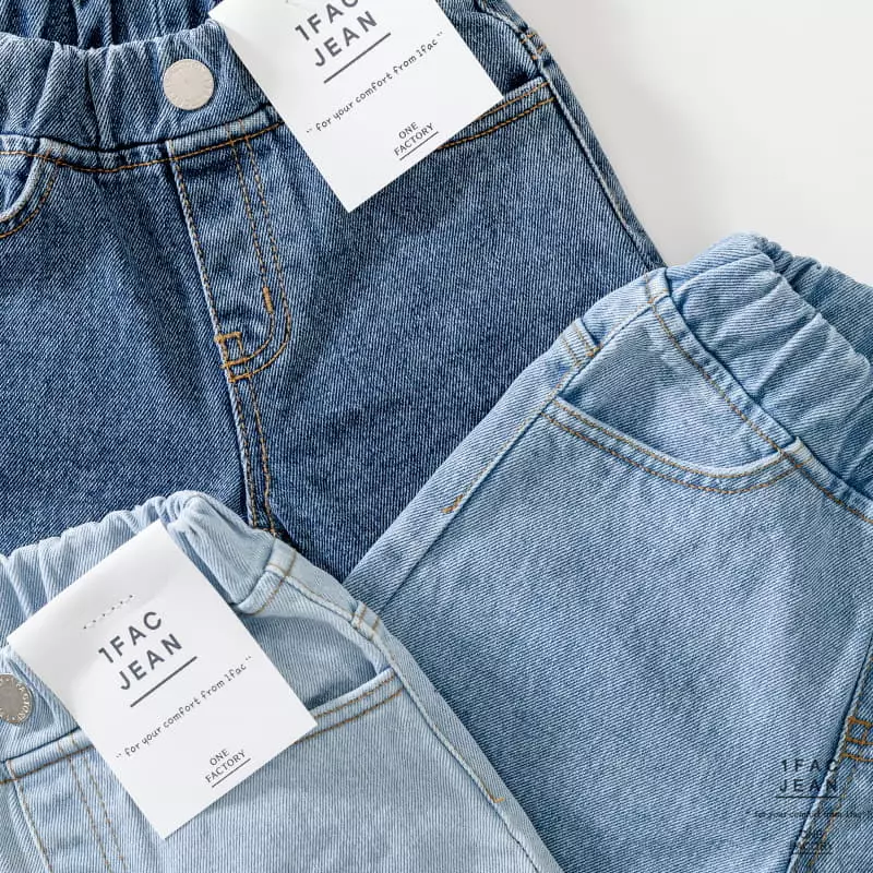 1 Fac - Korean Children Fashion - #designkidswear - Salt Wide Jeans - 5