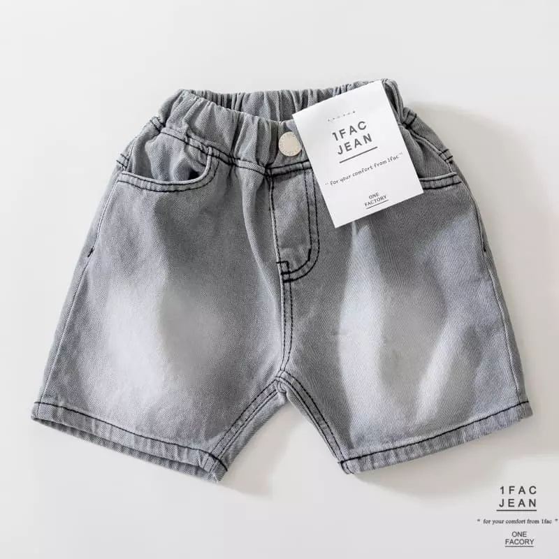 1 Fac - Korean Children Fashion - #designkidswear - Vintage Sand Pants - 10