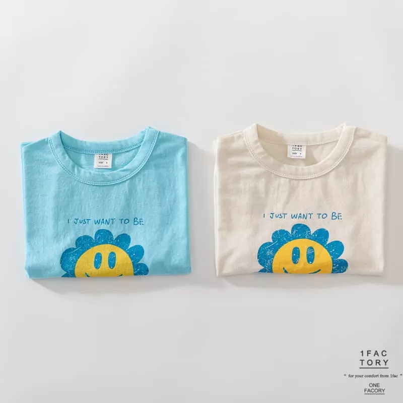 1 Fac - Korean Children Fashion - #designkidswear - Sun Flower Tee - 3