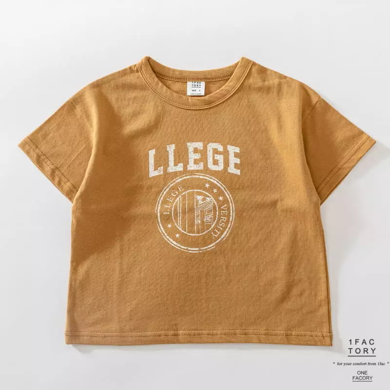 1 Fac - Korean Children Fashion - #designkidswear - Lege University Tee