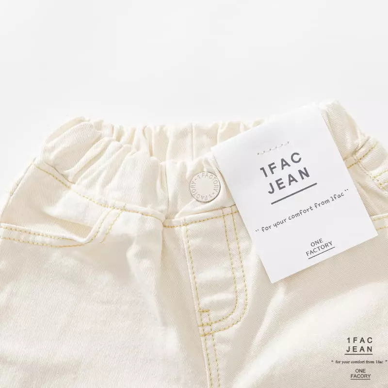 1 Fac - Korean Children Fashion - #discoveringself - Gold Stitch Pants - 8