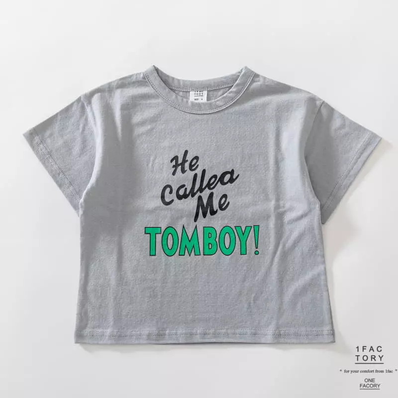1 Fac - Korean Children Fashion - #discoveringself - Tomboy Tee