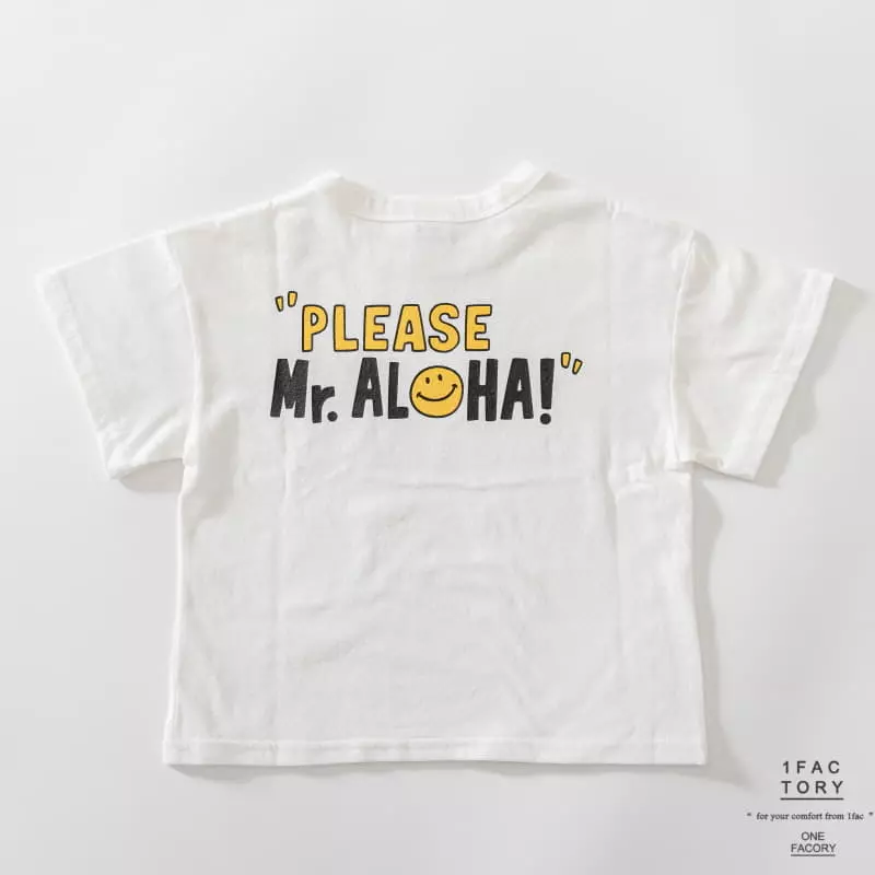 1 Fac - Korean Children Fashion - #fashionkids - Alroha Tee - 10