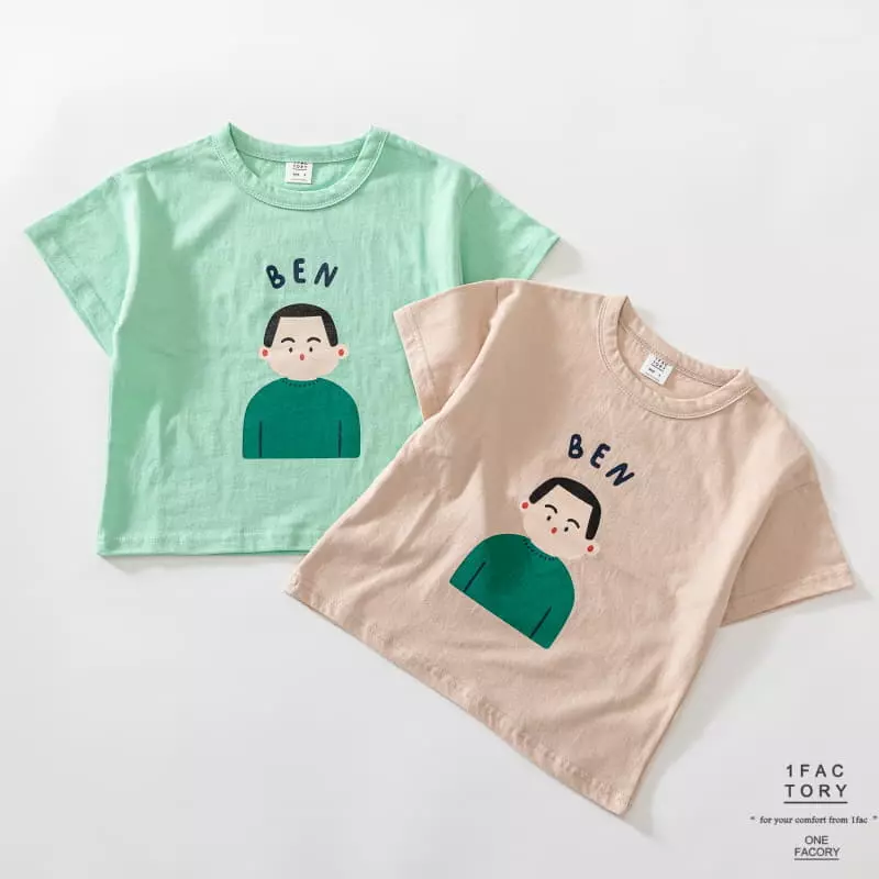 1 Fac - Korean Children Fashion - #fashionkids - Kid Ben Tee - 10