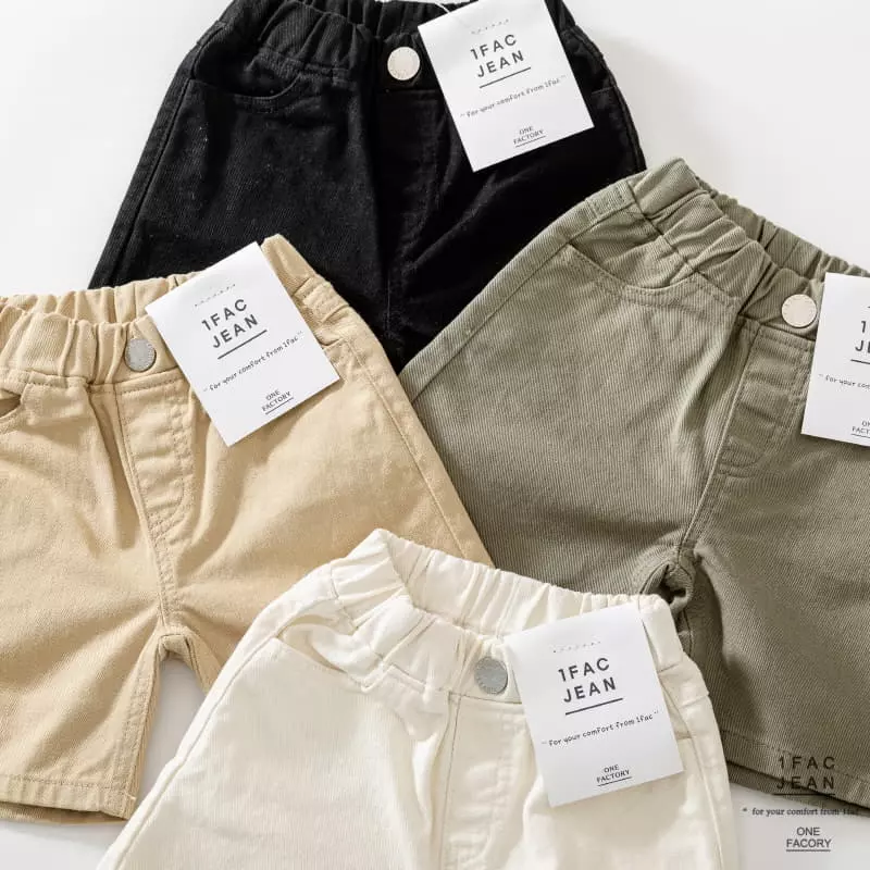 1 Fac - Korean Children Fashion - #kidsshorts - Standard Pants - 5