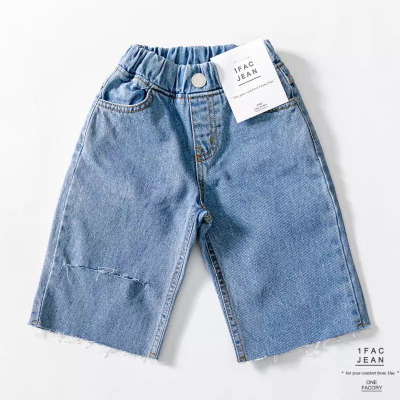 1 Fac - Korean Children Fashion - #kidsshorts - Vintage Pants - 12