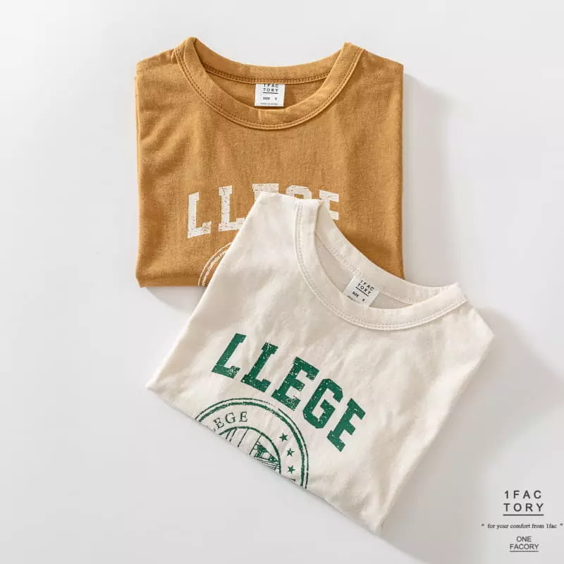 1 Fac - Korean Children Fashion - #fashionkids - Lege University Tee - 4